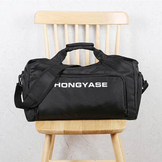[Swiss Army Knift Fabricant] Handheld Dry Wet Séparation de voyage Sac de voyage Fitness Fitness et femmes sac à main Indépendant Black léger