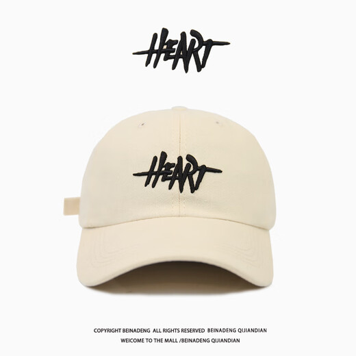 Woodpecker summer trendy brand big head hat men Korean style baseball hat women boys spring and autumn sun protection men baseball cap beige