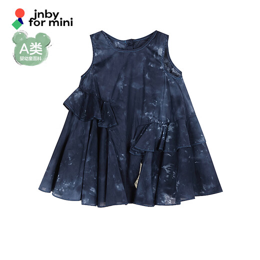 
jnby by JNBY Jiangnan cloth clothes baby tie-dye comfortable sleeveless dress irregular lace girls baby summer YO4G12250 406/Nark Blue mixed colors 90 cm