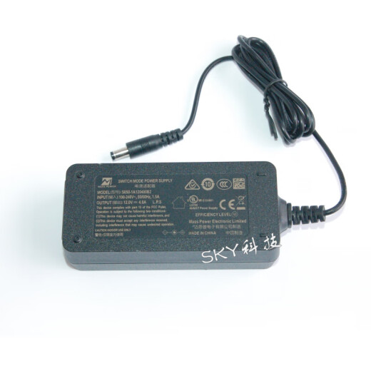 京仕蓝 原装欧陆通ADS65Hl12N1 12048E录像机12V4A电源适配器DPS48DB ADS65Hl12N112048E欧陆通12