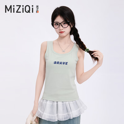 Miziqi summer hot-sleeved sleeveless printed gray base suspender vest female small slim body jacket blue letter 9921 small chest - gray S [80-95Jin [Jin equals 0.5 kg]]