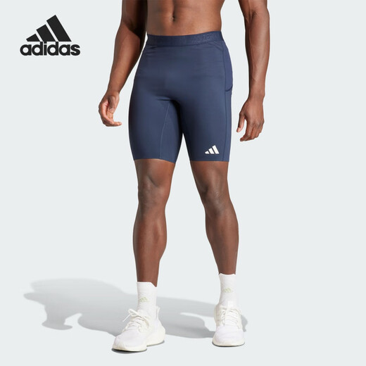 阿迪达斯 （adidas）AZLSTGT男士跑步训练紧身运动短裤 IK9716 XXS 165/68A