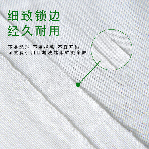 皇友 婴儿纱布尿裤布纯棉脱脂片:轻薄透气尿介子A类高密度可反复水洗 纯棉尿布40*80cm 10条装 送尿布扣