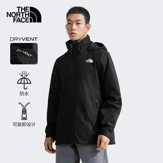 North Face Jacket Men's Outdoor Single Layer Windproof Hard Shell Jacket 8EXR JK3 L175