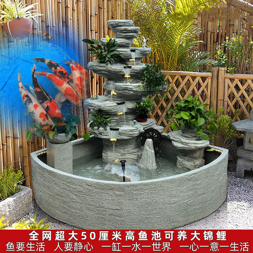 户外花园庭院假山流水喷泉造景观鱼池装饰阳台水池循环水招财摆件 5009池高50 5009大小山池边长116