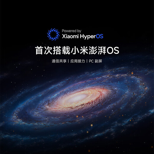 Xiaomi (MI) REDMI Pad Pro tablet 12.1-inch Redmi tablet 2.5K HD screen smoke cyan 8GB+128GB official standard configuration