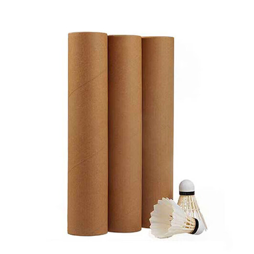 Zhizhou badminton set of 12 pieces, durable and not easy to break, goose feathers for indoor and outdoor competitions, windproof training balls, durable badminton, total of 3 badmintons, 1 tube