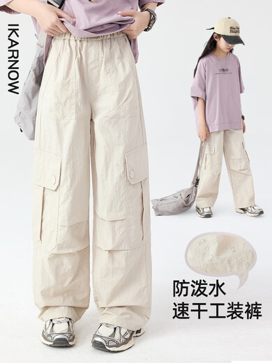 喜雅萌工装裤女童儿童夏装套装女大童2025新款运动短袖装女孩 15265杏色+19150紫色 120cm 均码