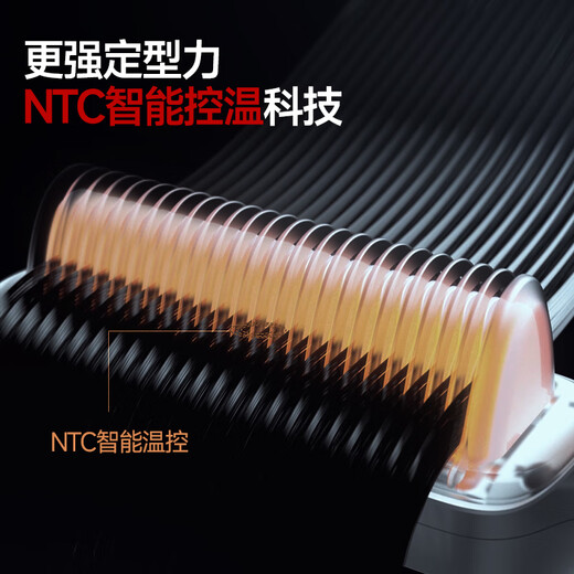 Jindao hair straightening comb with inner buckle in the splint of the curling wand. Straight plate with high cranial clip to improve frizz and fluffy styling. Magic comb. 30-second rapid heating and constant temperature hair care. KD380 is a must-have for traveling in white.