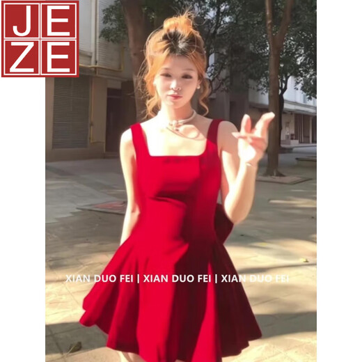 Jeze French Red Square Collar Sobe Robe pour femmes en été Nouveau style Niche jupe A-Line Temperament Jupe Robe rouge [Z Gente Style Sweet Fashion Vacation M