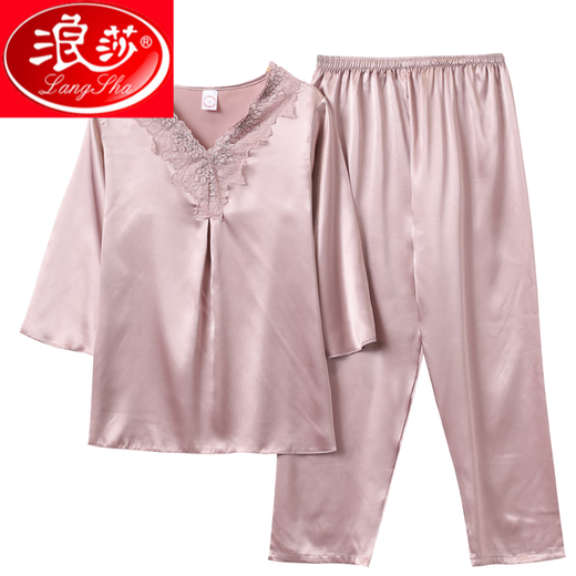 
Langsha high-end spring and summer middle-aged mother pajamas for women in autumn can wear mother-in-law real silk thin style middle-aged and elderly two-piece set AR683 champagne color 4XL Recommended [160-185Jin [Jin equals 0.5 kg]]