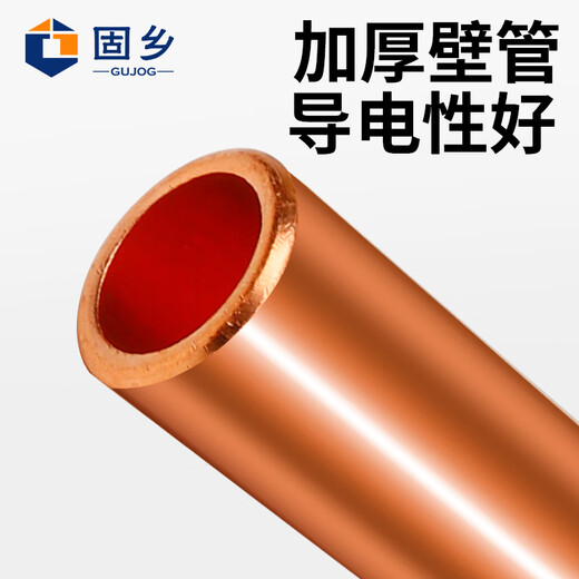 Guxiang DT copper nose wire nose cold-pressed terminal block copper wire ear copper wiring cable lug terminal nose national standard A grade 95 square single hole 2 pack