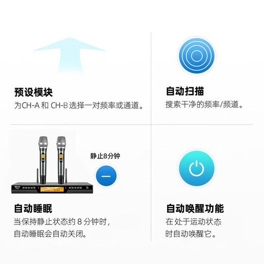 JBL KEM3100LE home ktv audio set home karaoke machine karaoke all-in-one machine karaoke complete equipment