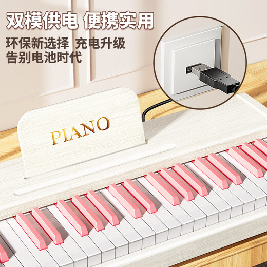 Piano pour enfants de Bei Chuzhong Small Electronic Piano 1-3-6 ans cadeau d'anniversaire garçon et fille d'un an