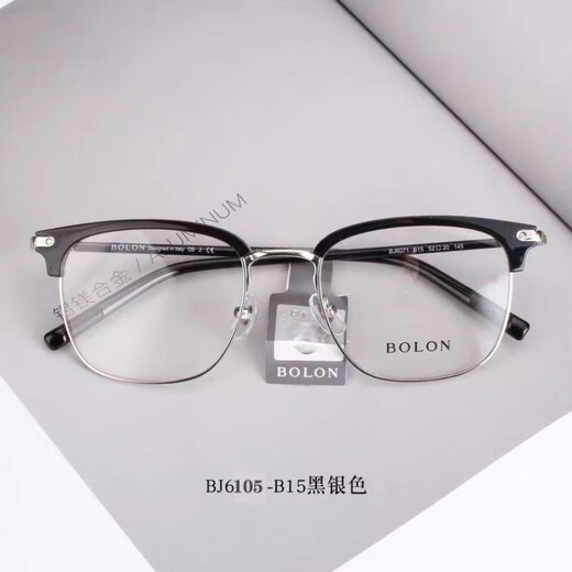
Tyrannosaurus glasses Wang Hedi same optical frame fashion men and women large frame glasses frame BJ6105/6198 BJ6198-B16 transparent gray