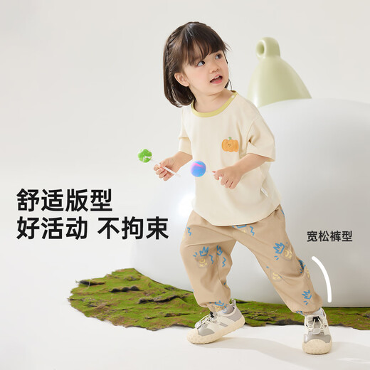 威尔贝鲁（WELLBER）婴幼宝宝纯棉夏季防蚊束脚裤子男女童装运动休闲长裤 卡其 100