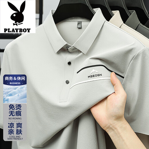 Playboy 100% Ice Seide Kurzärärmelte T-Shirt für Herren Sommer Neue Marke und Eisenfreies Stempelgeschäft Casual Polo Shirt Top XD/6627 Black 2xl 185 [Vorgeschlagen 170-185jin [Jin gleich 0,5 kg]]]