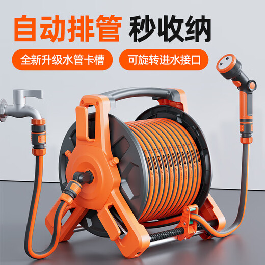 HTWRO upgraded automatic pipe drain truck 50 meters flower watering artifact high pressure car wash water gun watering hose reel