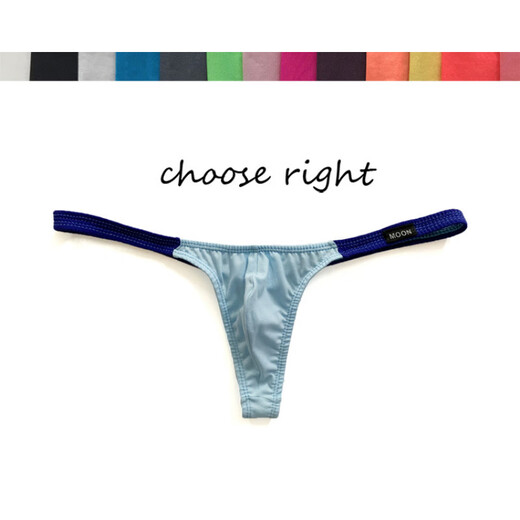 BUFFNY Men's Low Waist Color Block Sexy T-Pants Men's Underwear Orange 2XL 2'6-2'8