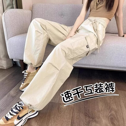 美式工装裤女夏季薄款小个子束脚登山裤休闲宽松阔腿速干运动裤子 绿色 【MY-689】 L