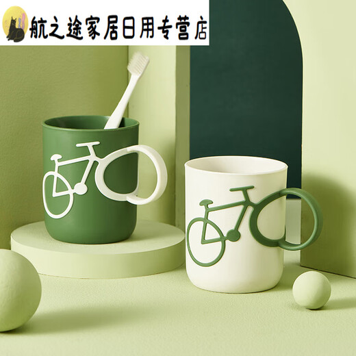 
Three-dimensional creative couple brushing cup parent-child toilet cup student teeth cup plastic toothbrush cup dormitory men and women 3D three-dimensional bicycle cup (white) 7027