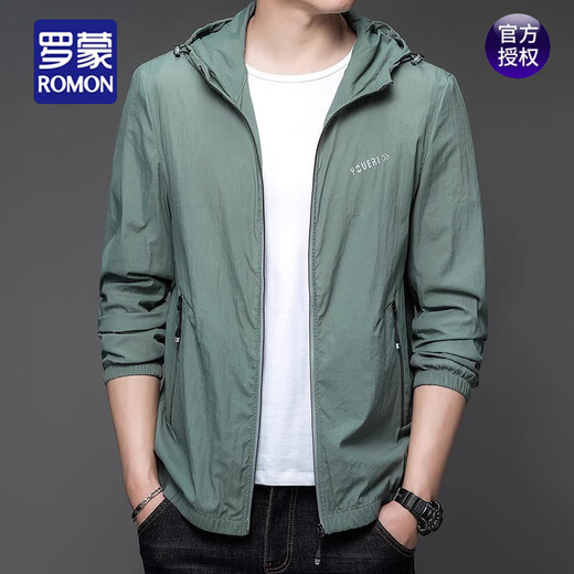 Romon (Romon) Sonnenschutzkleidung für den Sommer für Männer dünne Outdoor-Eisseide-Kapuze UV Sonnenschutz Kleidung Trendy Hautmantel N9929 Shangqing 2xl 185 150-165Jin [Jin ist gleich 0,5 kg]