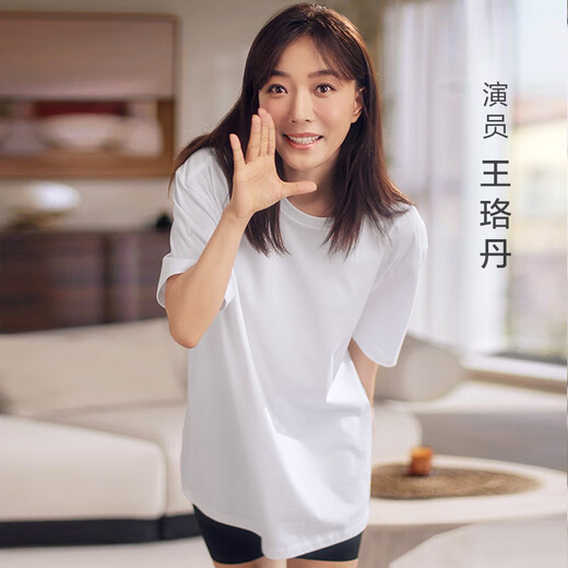 Mr. Bu spring and summer short-sleeved T-shirt men's pure cotton white T solid color inner layering shirt white L(175)