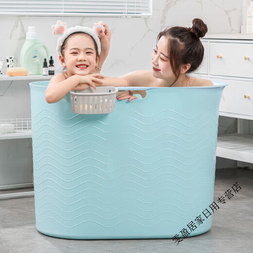 Qinkai Badewanne Badewanne Erwachsener Badewanne Ganzkörperbadeweiche Abdeckung Großes Badewanne verdickter Haushaltsbadeartefakt [677] Hellrosa + Hanging Basket 200 Jin [Jin ist 0,5 kg]
