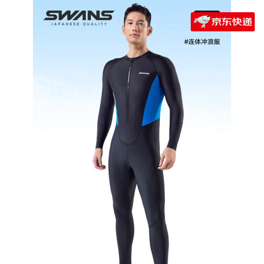 SWANS swimsuit boys' one-piece quick-drying snorkeling surf suit sun protection long-sleeved trousers jellyfish suit black M Height 165-170cm Weight 55-