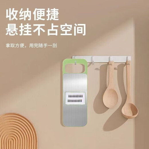 German craftsmanship stainless steel grater, extra thick, multi-functional potato shredding tool, stainless steel grater, hand guard, multi-function - grinding/shredding/slicing/flowering-etc. Replacement blade, random 1 piece