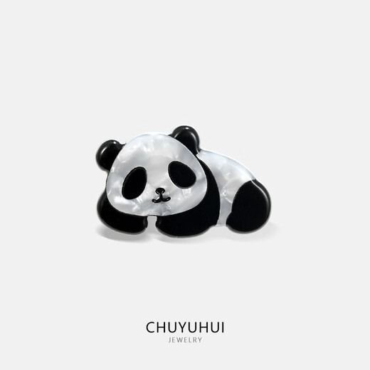 QUAMER cute acetate red panda sweater corsage anti-exposure brooch buckle exquisite men's suit pin artifact red panda brooch