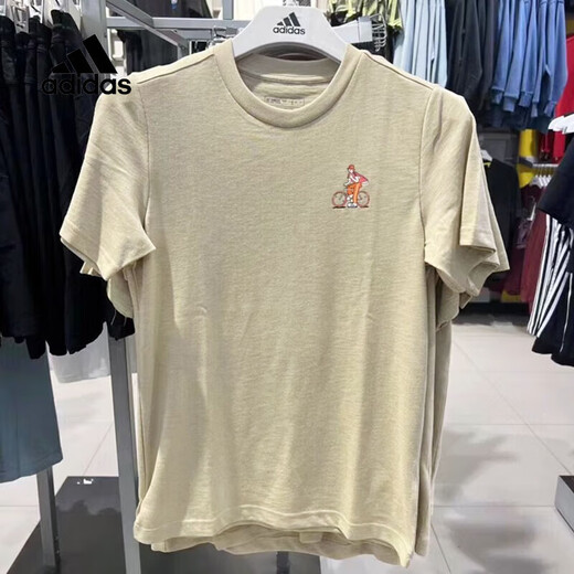 阿迪达斯（adidas）短袖男装夏季新款运动休闲时尚舒适训练透气圆领T恤衫 HC9742沙茶棕 M