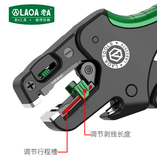 LAOA old A automatic wire stripping pliers multi-functional fast adjustable wire pulling and cutting pliers LA822510 made in Taiwan, China