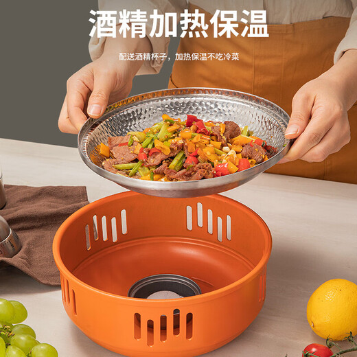 筏芯酒精块专用烤炉不锈钢炉中式小火锅家用硬质干锅锅暖汤炉固体牛蛙 聚宝三层钢干锅26*26*4CM 6624 1英寸