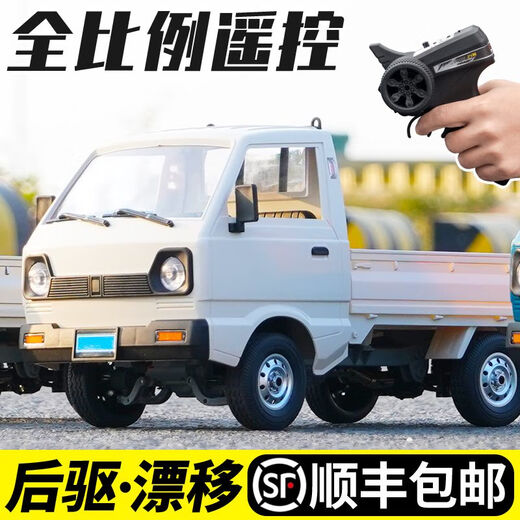 顽皮龙D12RC遥控车漂移汽车后驱货车越野车玩具儿童C卡车 银色-后驱高速漂移 全比例遥控 二组升级容量锂电池-续航80分钟