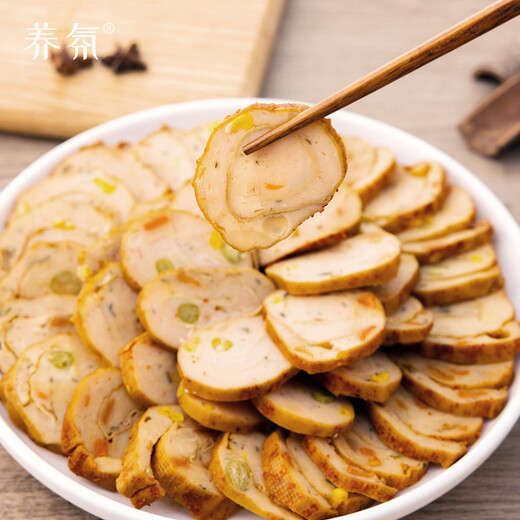 Bolser de frijol yangyu pollo Rollo de pechuga Bolsa abierta lista para comer al alta proteína Reemplazo de comida de reemplazo de comida mixta [75g*7 bolsas] + 2 bolsas Total 675g