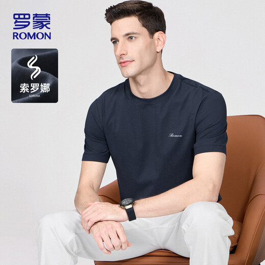 罗蒙（ROMON）T恤男士夏季短袖冰丝速干休闲圆领简约打底衫外套男LP001青XL