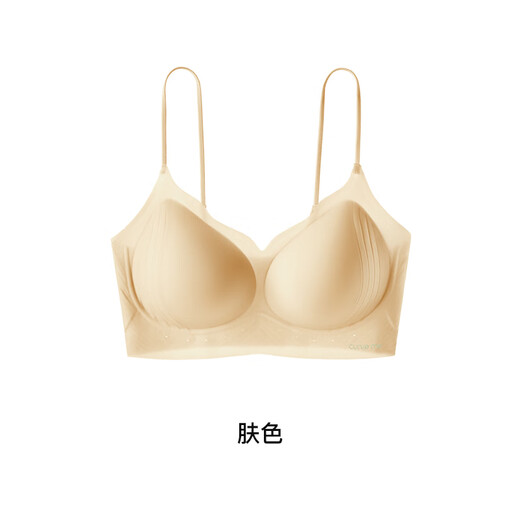 Kurve kühle Unterwäsche Sommer -Eis Seide Cool BH sammelt und unterstützt Unterwäsche für die Hautfarbe für Frauen [12d Ice Seide Stoff] M [75A/75B/75C]
