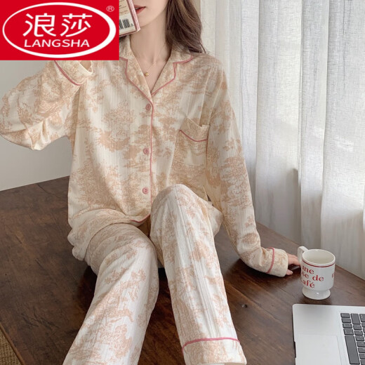 浪莎（LangSha）睡衣女款春秋季棉质宽松2025年新款简约休闲女士家居服两件套装 9226 XL (建议116-130斤)