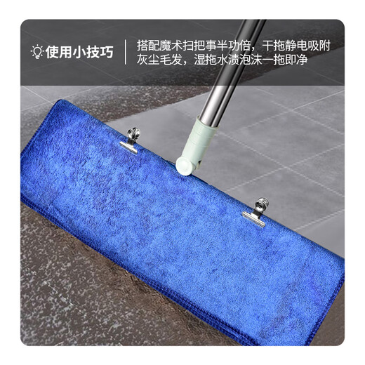 LYNN cleaning rag, car cleaning towel, housekeeping cleaning rag 75*35cm, 3 mirror glass rags