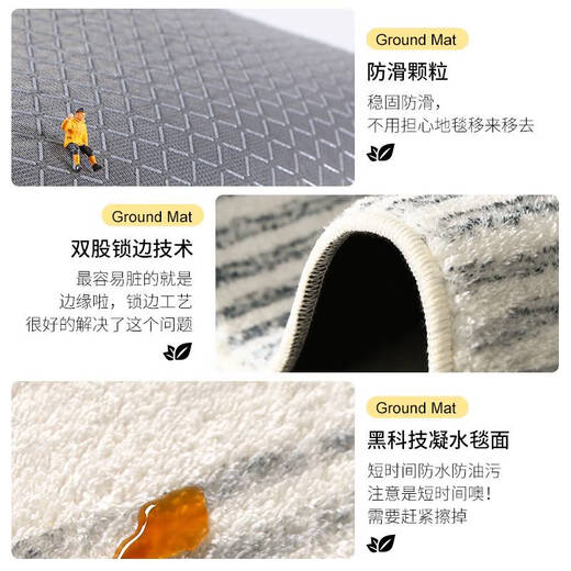 倪之尔定制地毯圆形儿童阅读区仿羊绒防水床边地毯学习椅书房卧室转椅子 多彩英文【提升认知】 直径200cm(一吸即净 轻松打理)