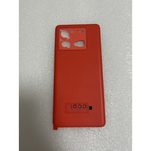 IQOO is suitable for Neo8 original glass back cover Neo8Pro mobile phone back case battery cover shell mid-frame border neo8/8Pro match point original single back cover shell x vivo iQOO