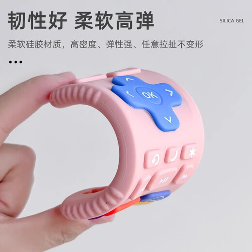 Light Dora remote control teeth glue baby can chew teeth grinding stick baby to soothe pink color for more than 6 months