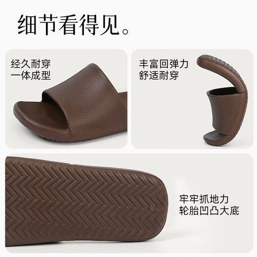 ZULY日本摩卡拖鞋女士夏季eva室内不臭脚防滑浴室洗澡居家凉拖男家用 紫色【女款】 35-36 【标准码】