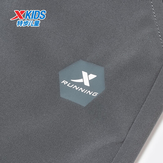 XTEP (XTEP) Kinder kleiner Frühling Schnelltrocknende Hose dünne Sportmückenmückenhosen Perle Grey 140