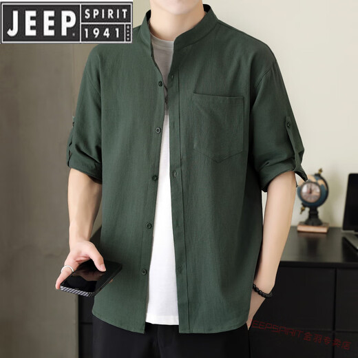 Jeep Spirit Henry Collar Coton et Linear Long Mancheve Shirt Men's Men's Men's Men's Men's Summer Casual Shirt Shirt Shirt à manches courtes 2025 Nouveau CS8K02 Blanc à manches mi-manche M 90-110Jin [Jin est égal à 0,5 kg]