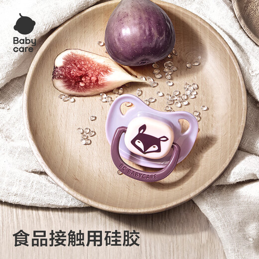 Babycare pacifier newborn chewing glue super soft baby sleeping artifact simulated realistic pampas size green