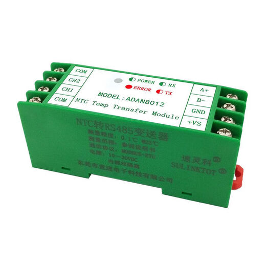 Hengyi thermistor resistor 47450006