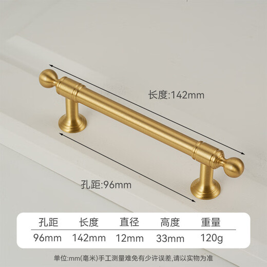 
XMSJ custom French brass solid handle cabinet door cabinet wardrobe shoe cabinet cabinet drawer American European style surface-mounted handle 6623-33