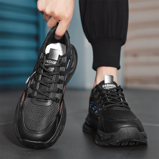 
Changxiang Huili men's shoes in summer new mesh breathable casual shoes soft sole running non-slip heightened sports trend dad shoes men F683 black 41